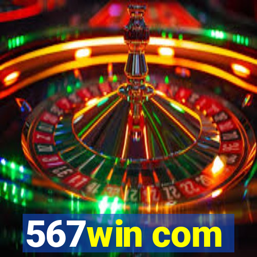 567win com
